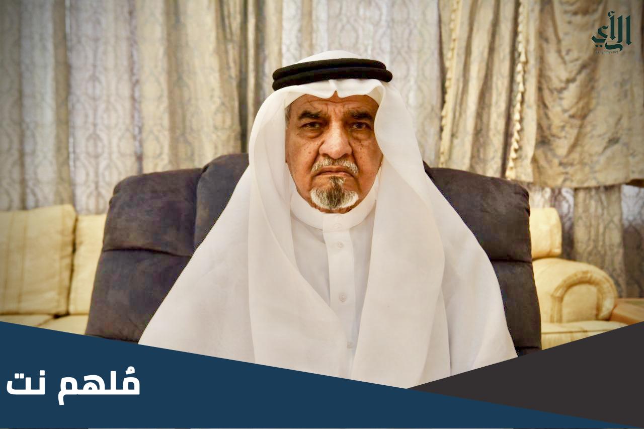 من هو معجب القحطاني ويكيبيديا