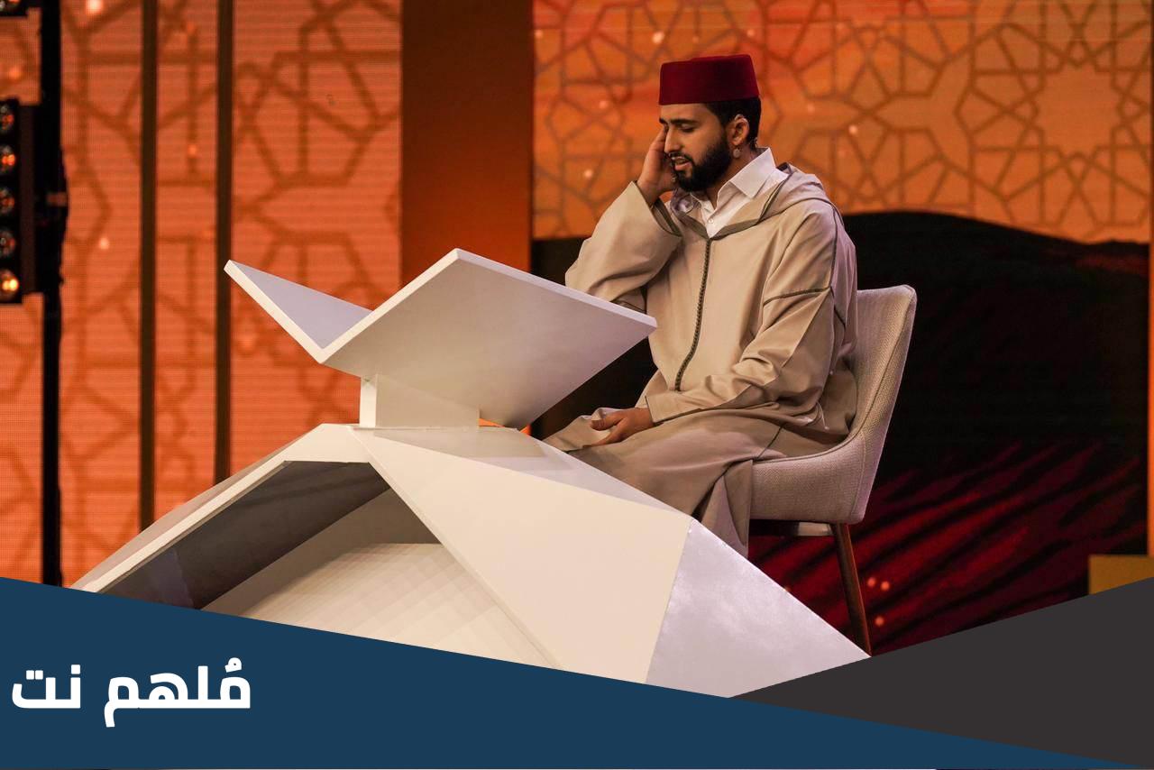 من هو مقدم برنامج عطر الكلام