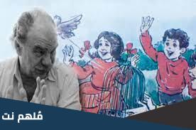 من هو ممتاز البحرة ويكيبيديا