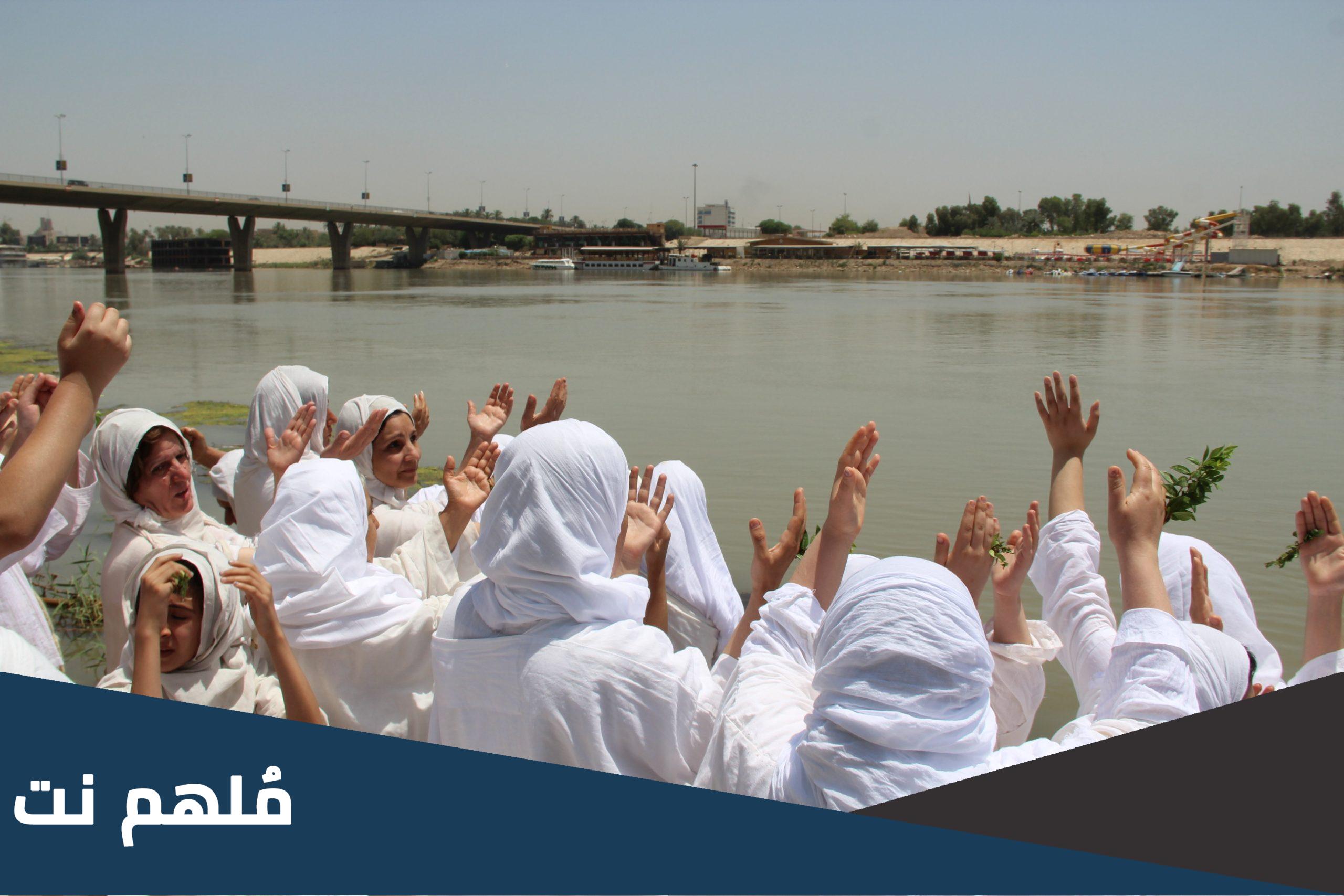 من هو نبي الصابئة