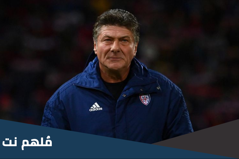 من هو والتر ماتزاري ويكيبيديا