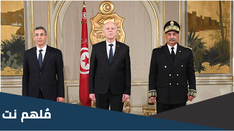 من هو والي تونس الجديد