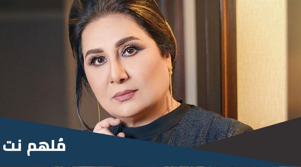 من هي أميرة جواد ويكيبيديا