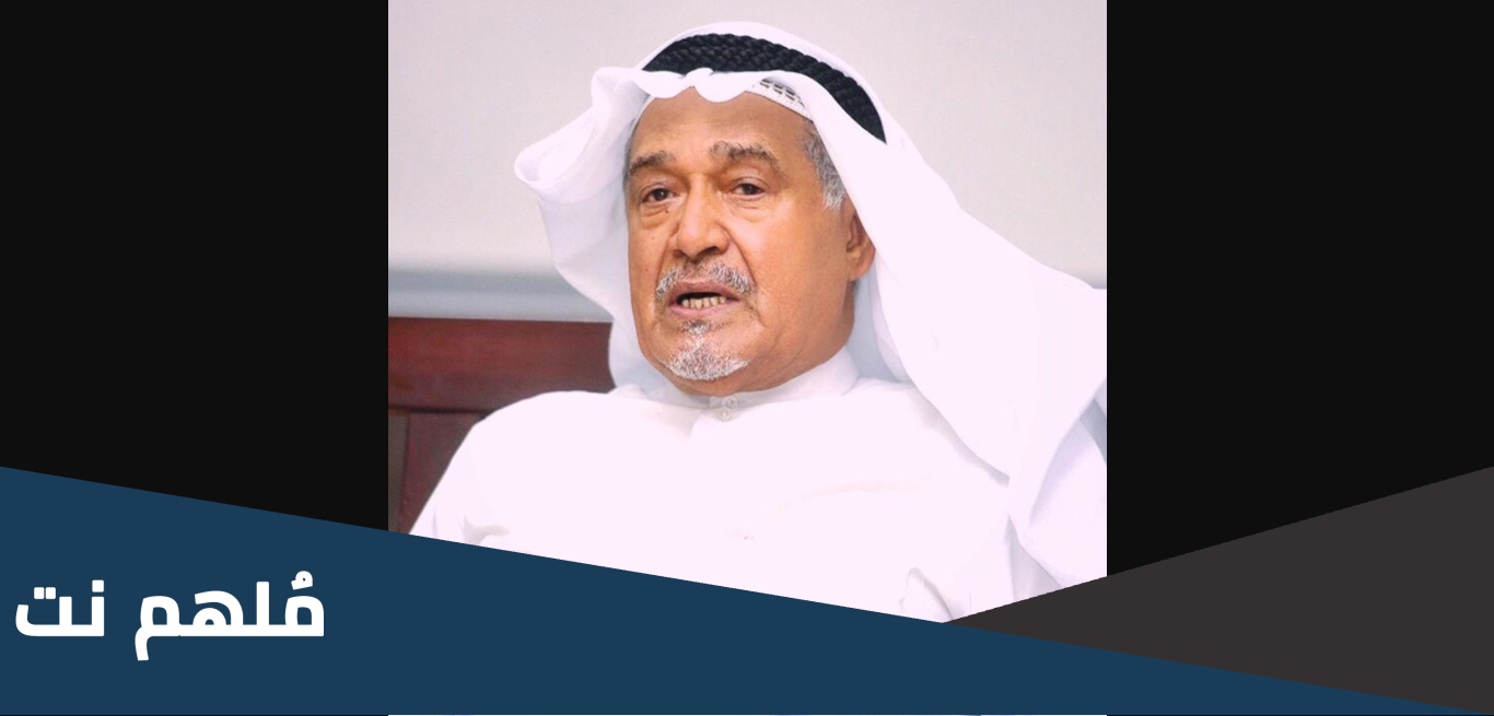 من هي اسماء النبهان ويكيبيديا