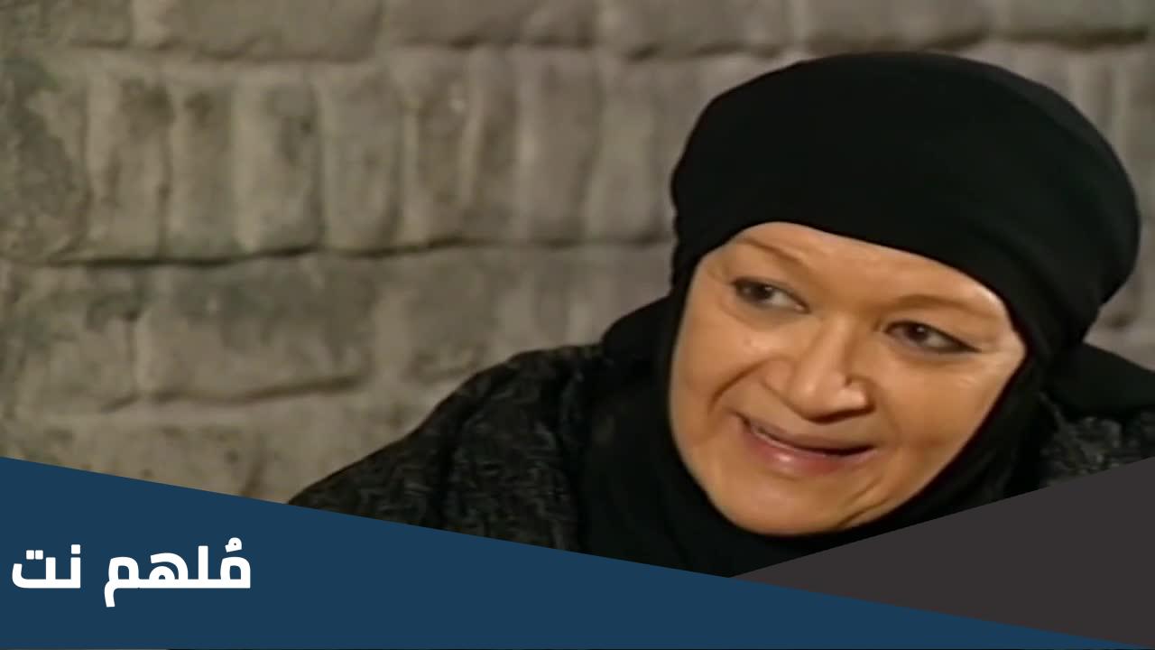 من هي اشهر ممثله عربيه لطالما لعبت دور الام في الافلام والمسلسلات التلفزيونيه