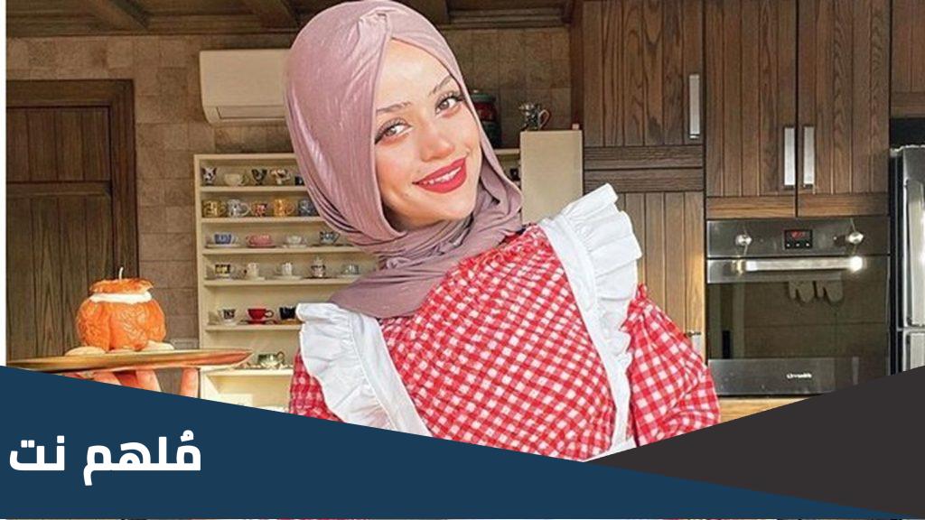 عبير الصغير ويكيبيديا