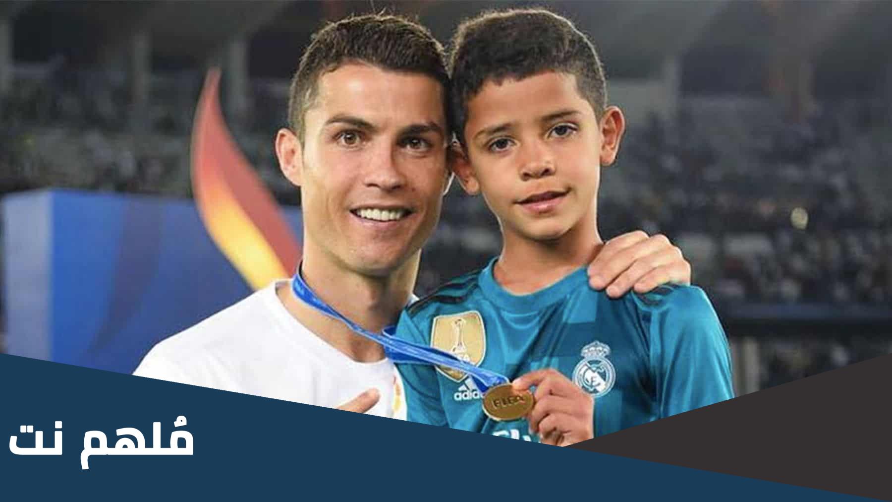 من هي ام جونيور ابن كريستيانو