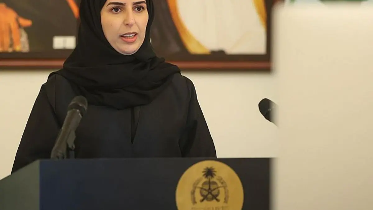 من هي اول سفيره للمملكه العربيه السعوديه