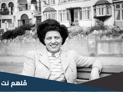 من هي اول عالمة ذرة مصرية