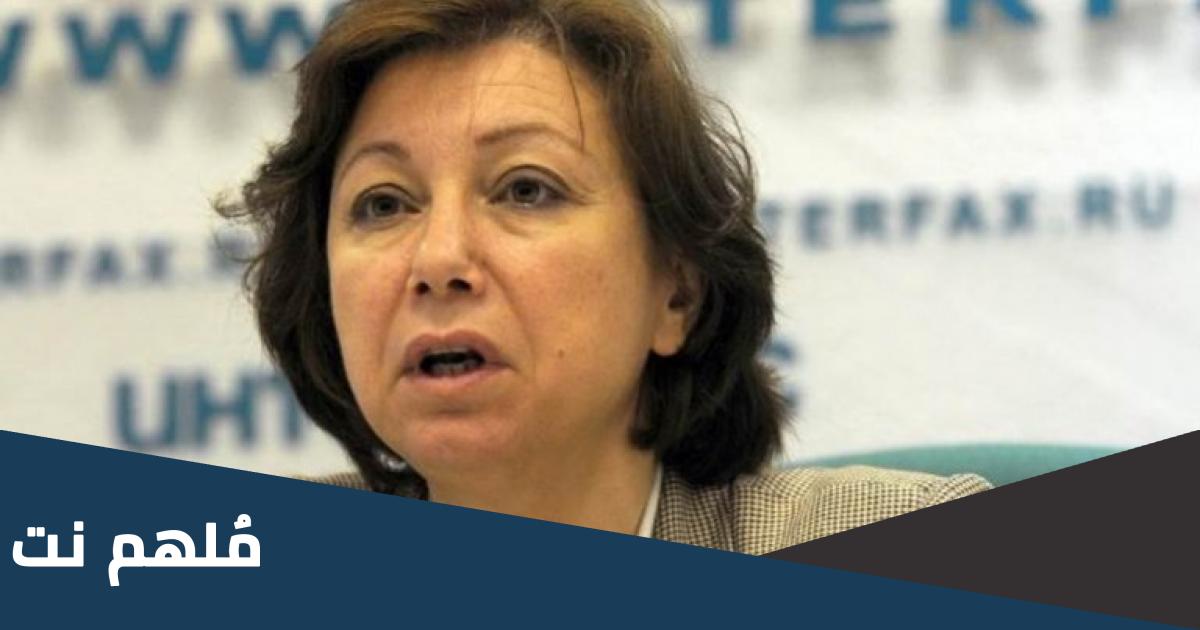 من هي بسمة قضماني ويكيبيديا