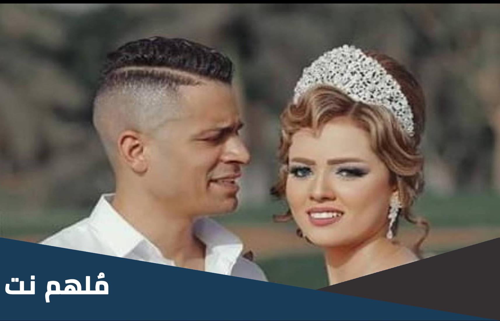 من هي خطيبة حسن شاكوش