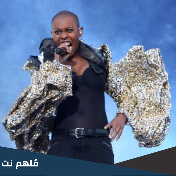 من هي ديبورا داير الملقبة بـ Skin