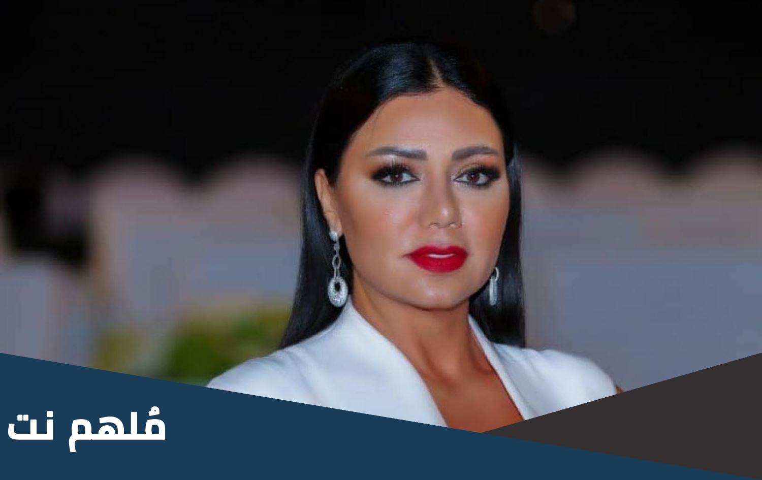 من هي رانيا يوسف ويكيبيديا