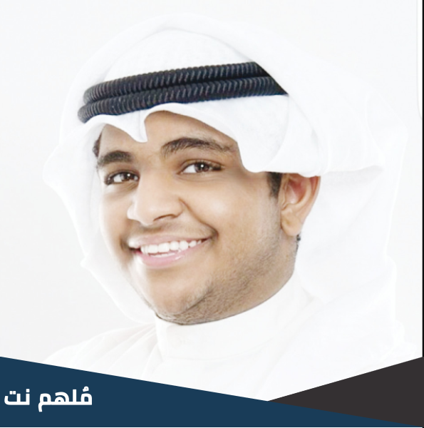من هي زوجة خالد المظفر