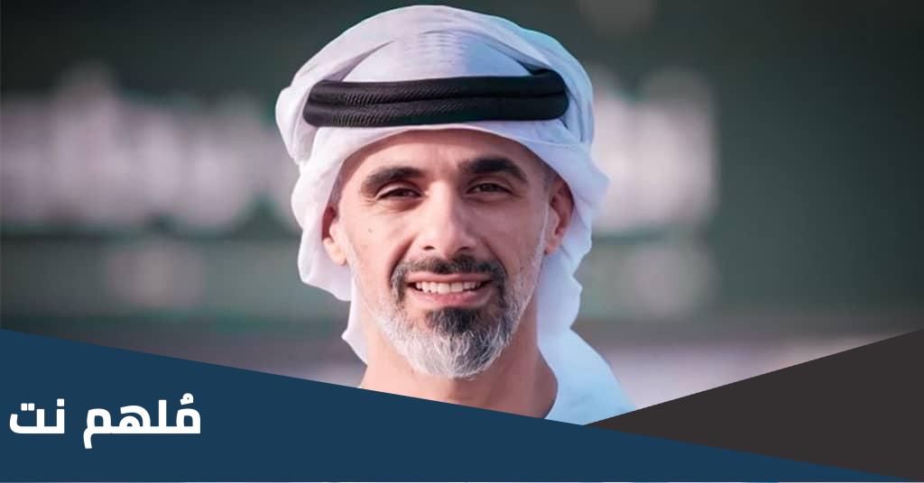 من هي زوجة خالد بن محمد بن زايد