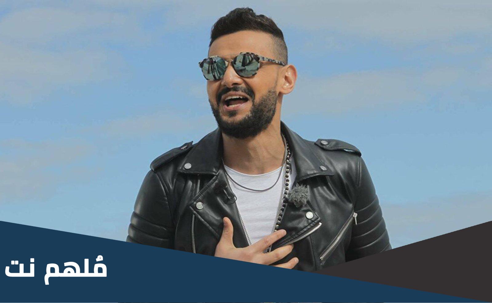 رامز جلال ويكيبيديا