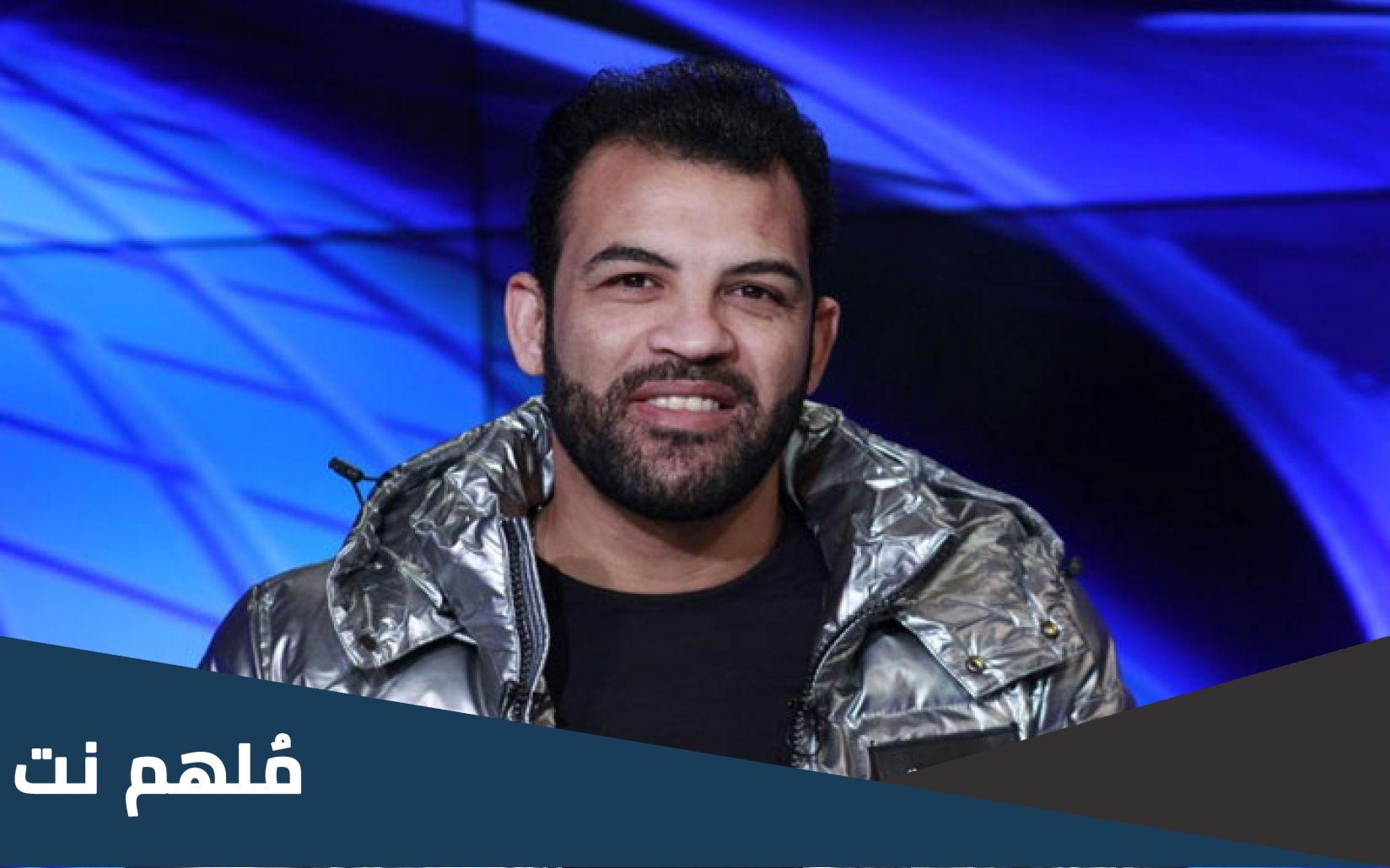 من هي زوجة سيد حمدي لاعب الأهلي