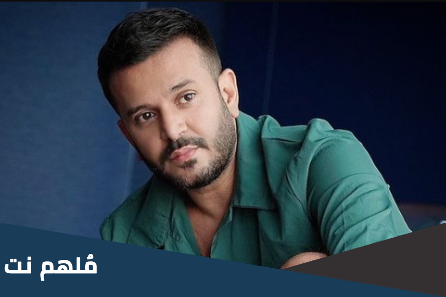 من هي زوجة صبحي عطري