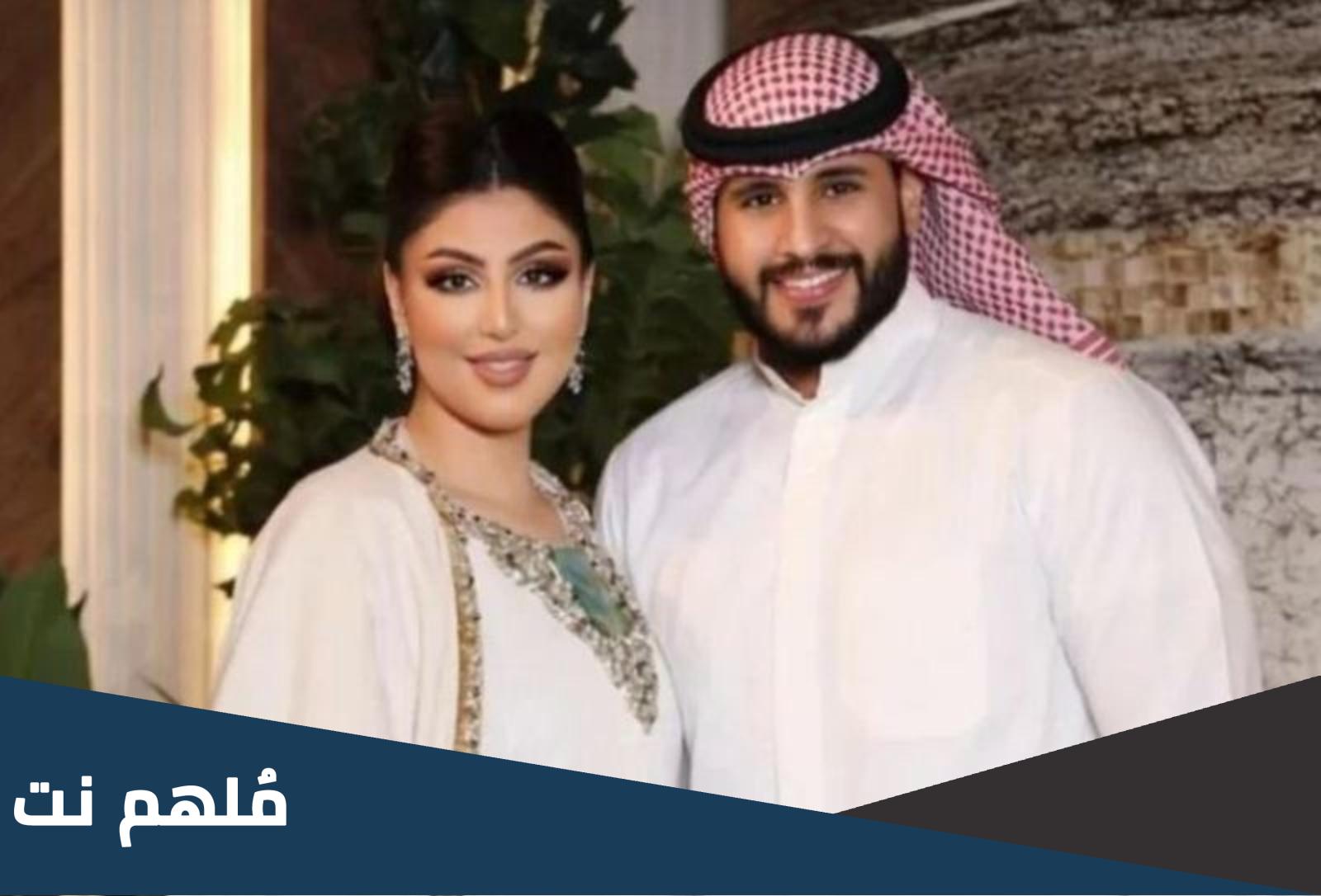 من هي زوجة عبدالعزيز الزيد