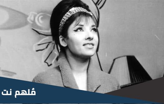 من هي شريفه فاضل وزوجها واولادها