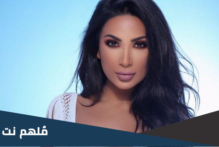 من هي شيراز المتحول ويكيبيديا