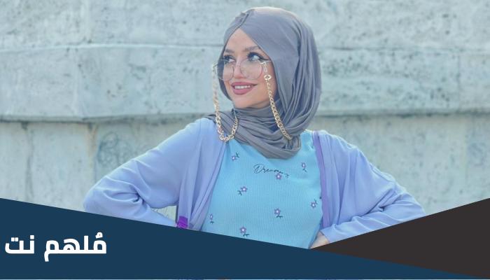 من هي عبير الصغير ويكيبيديا وديانتها