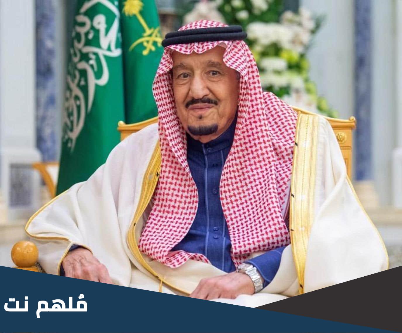من هي فهده زوجة الملك سلمان وعمرها كم
