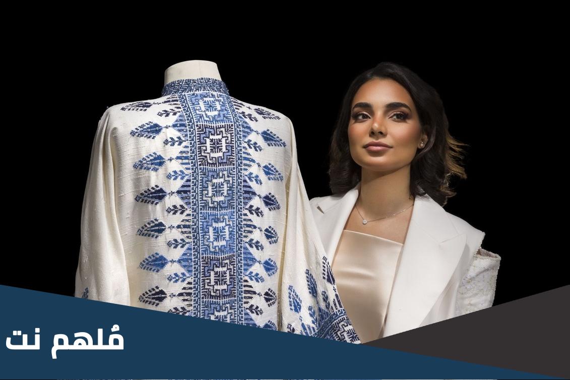 من هي مصممة الأزياء ريما دحبور