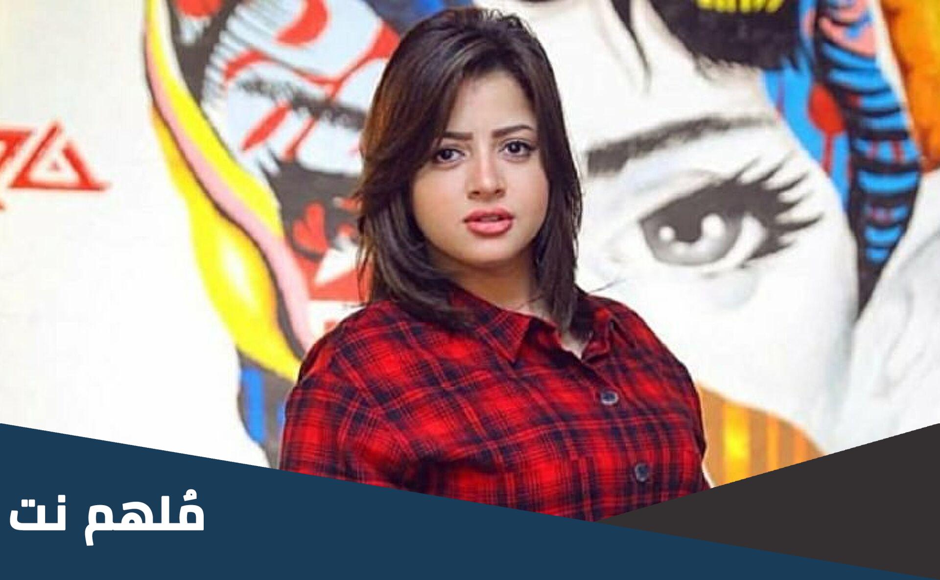 من هي مني فاروق السيرة الذاتية