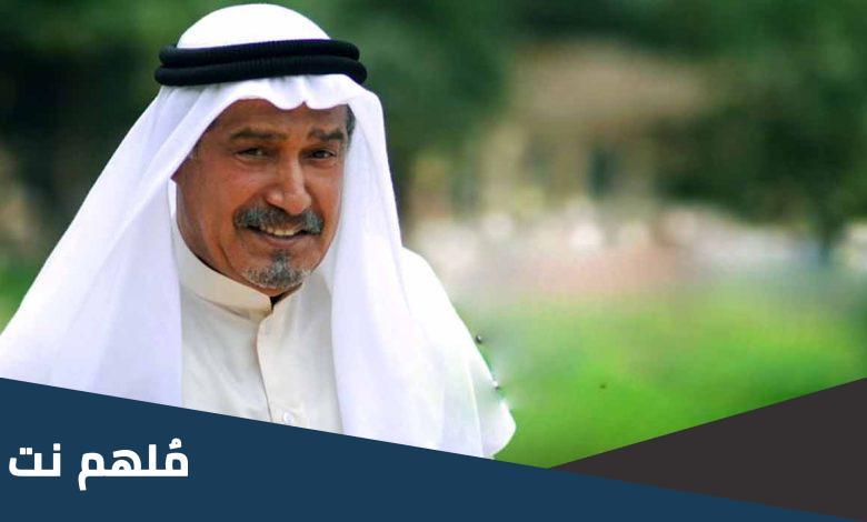 من هي نجيبة اللنقاوي وزوجها