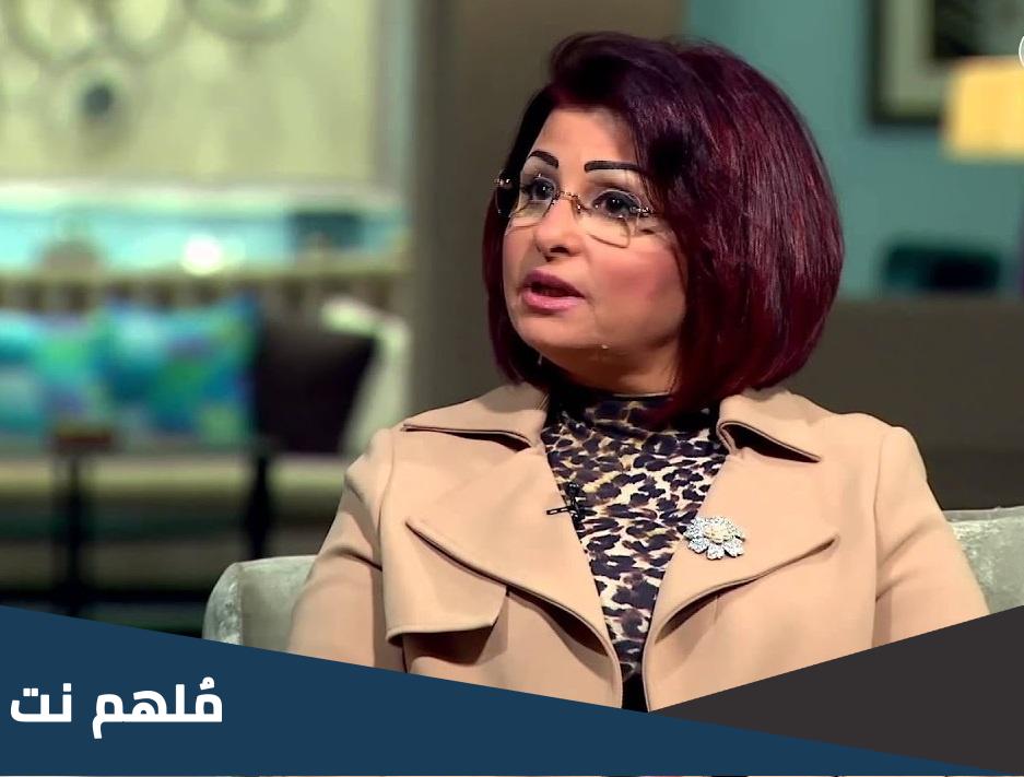 من هي هالة أبو علم ويكيبيديا