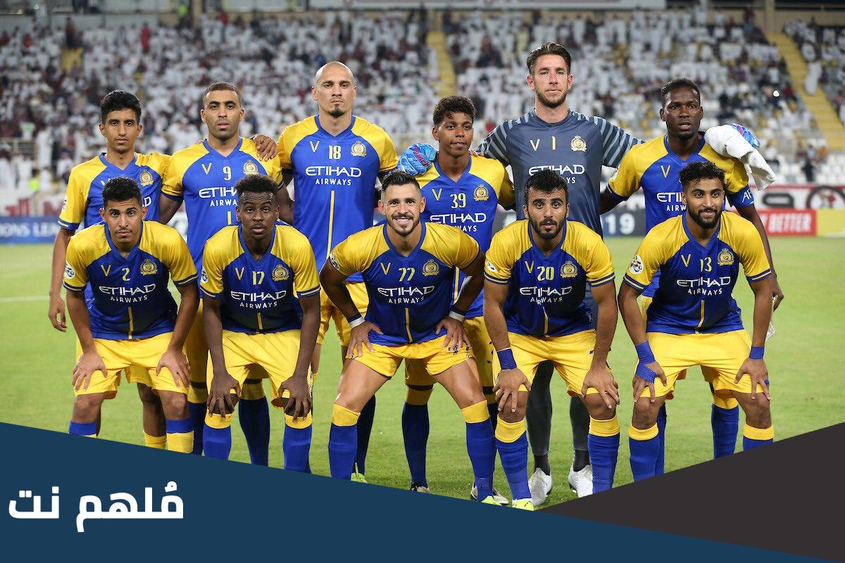 مواجهات النصر والاتحاد تاريخياً ويكيبيديا
