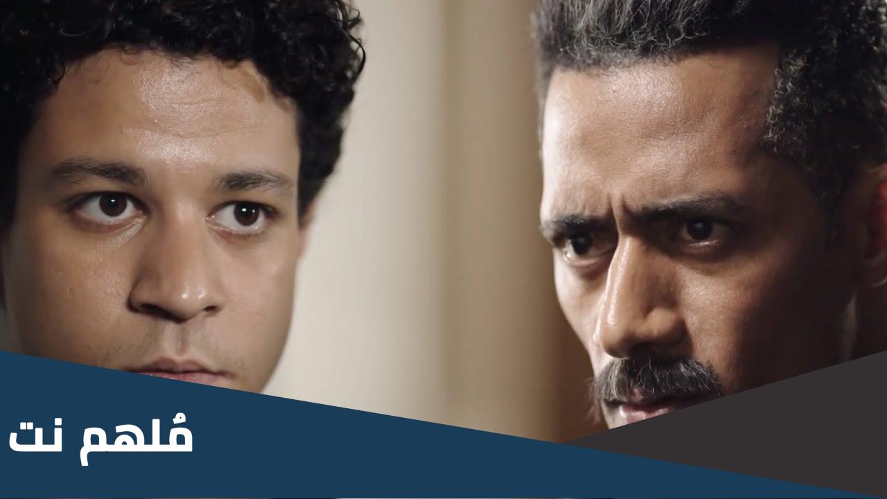 مواعيد مسلسل جعفر العمده علي dmc دراما الساعه كام