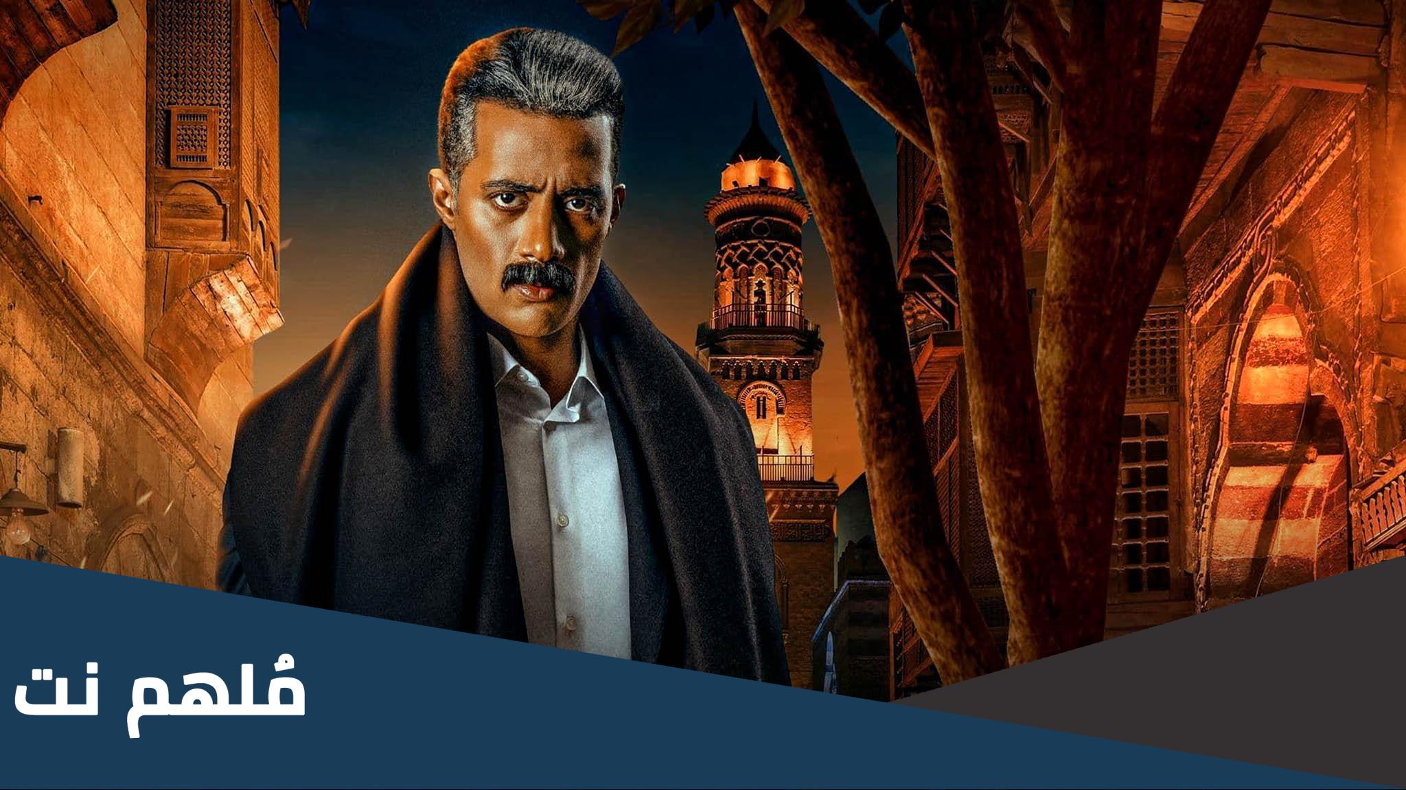 مواعيد مسلسل جعفر العمده علي dmc والاعاده