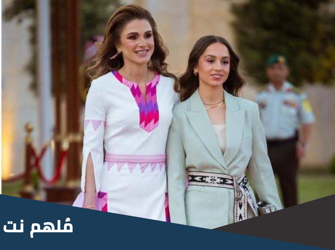 موعد قران الاميرة ايمان خطيبة جميل ألكساندر