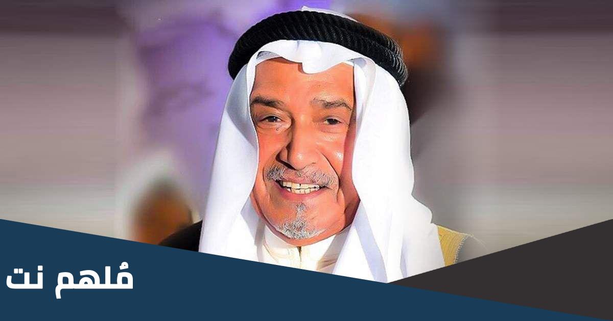 نجيبة اللنقاوي زوجة جاسم النبهان