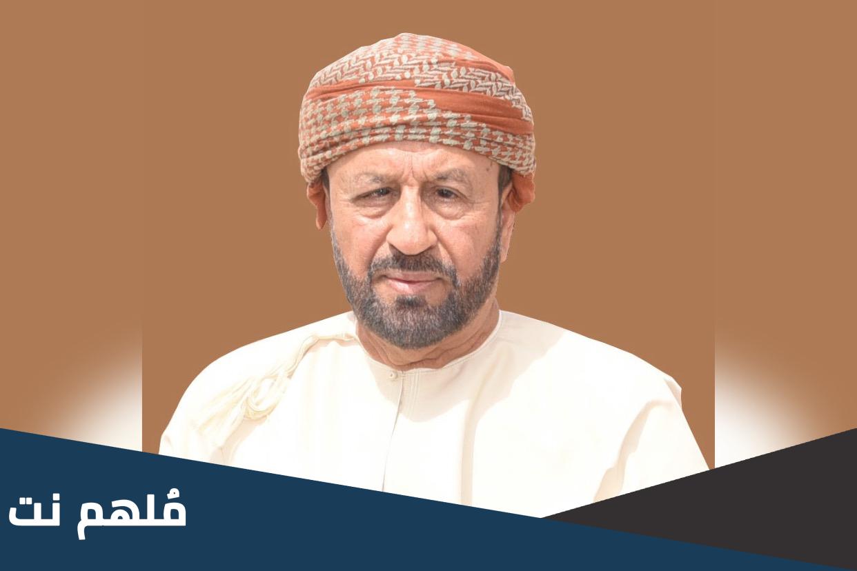 نسب السيد بدر بن سعود بن حارب البوسعيدي