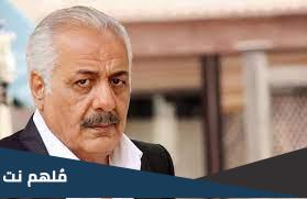 نشوى زايد زوجة ايمن زيدان ويكيبيديا