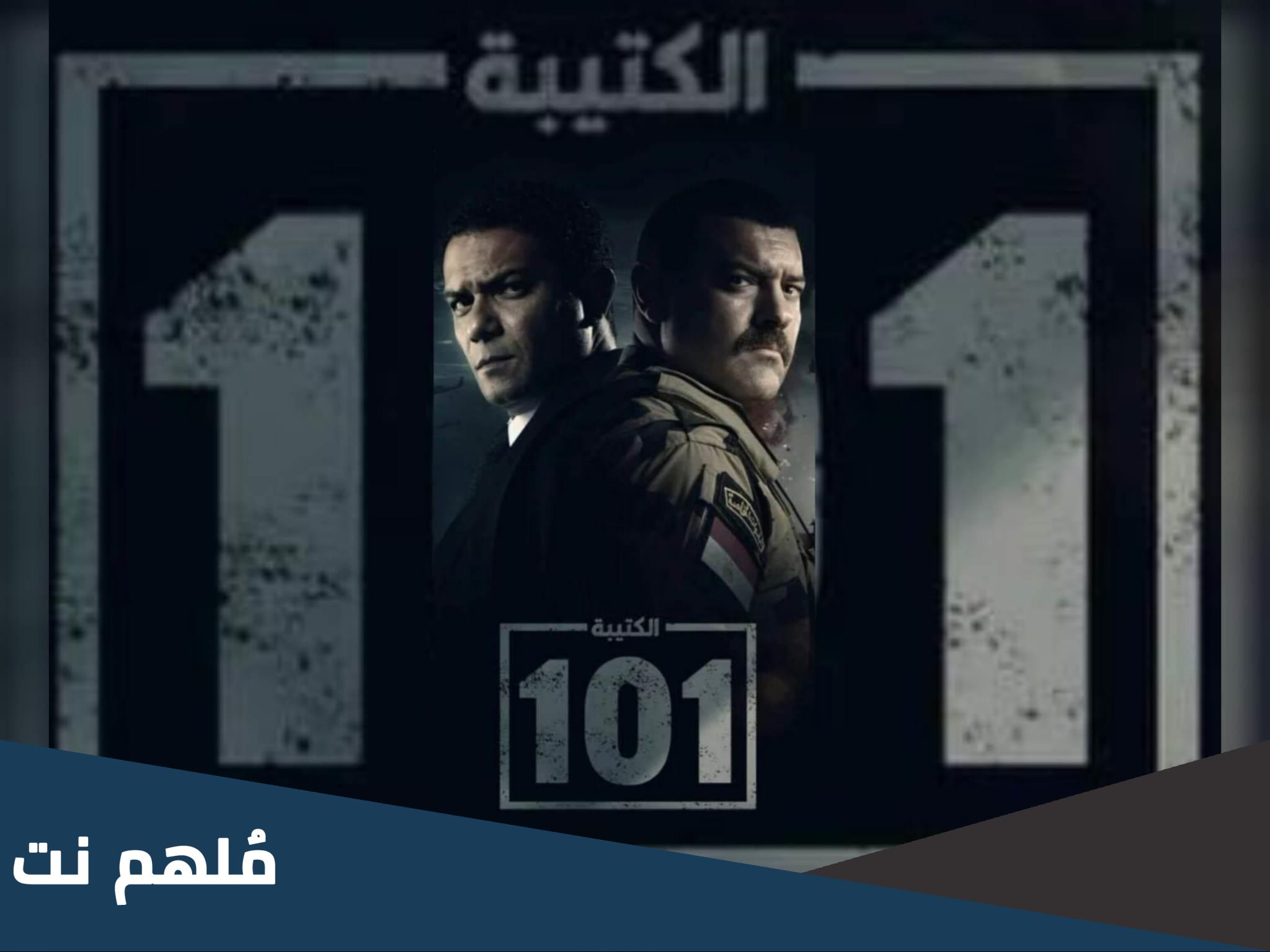 نور صلاح العزب ويكيبيديا