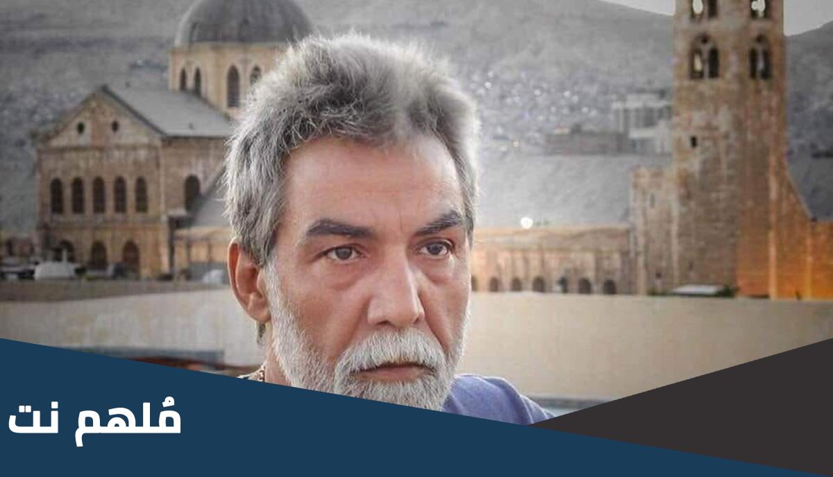 هل أيمن رضا شيعي