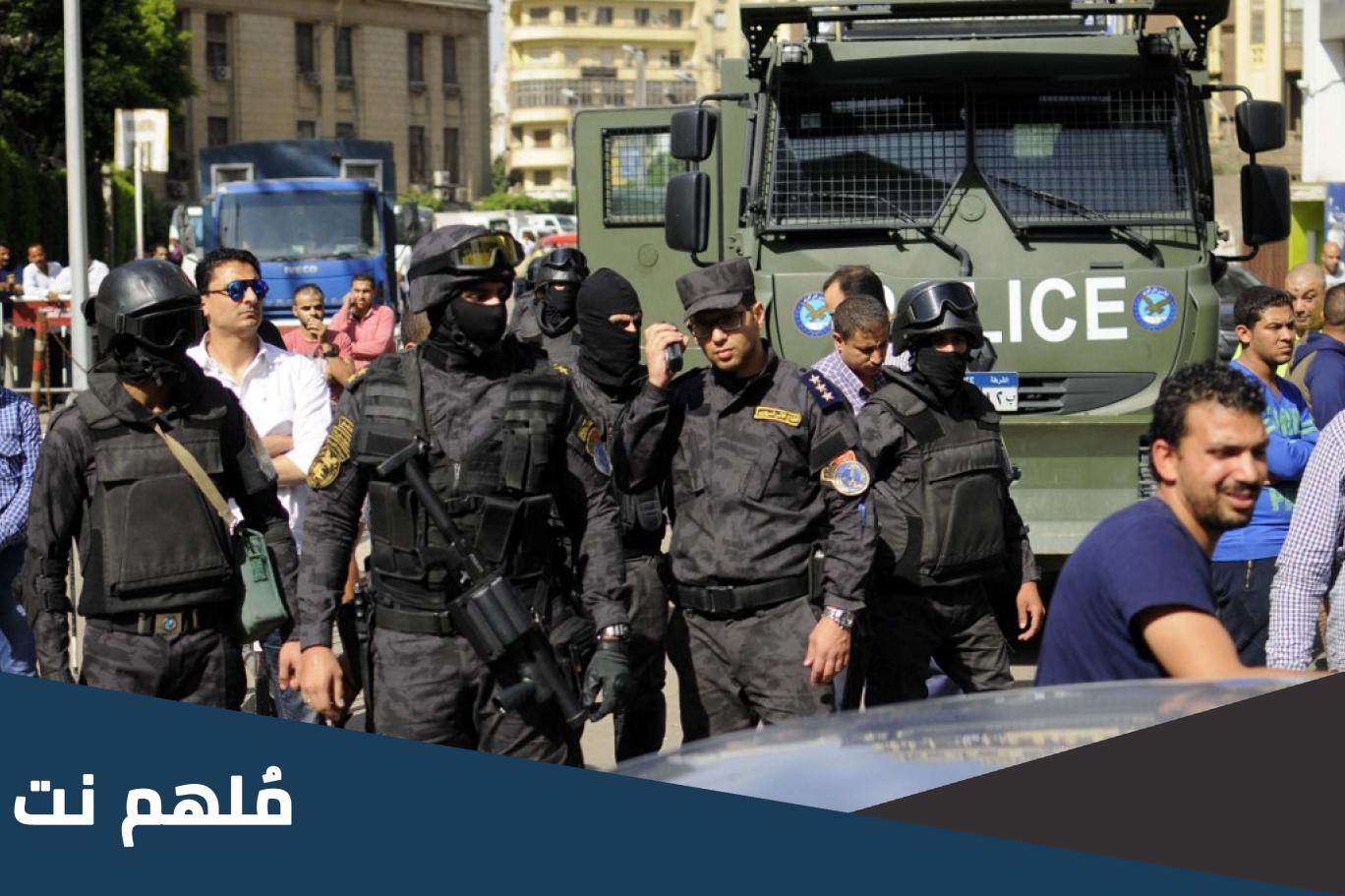 هل تم القبض على نصابين هوج بول