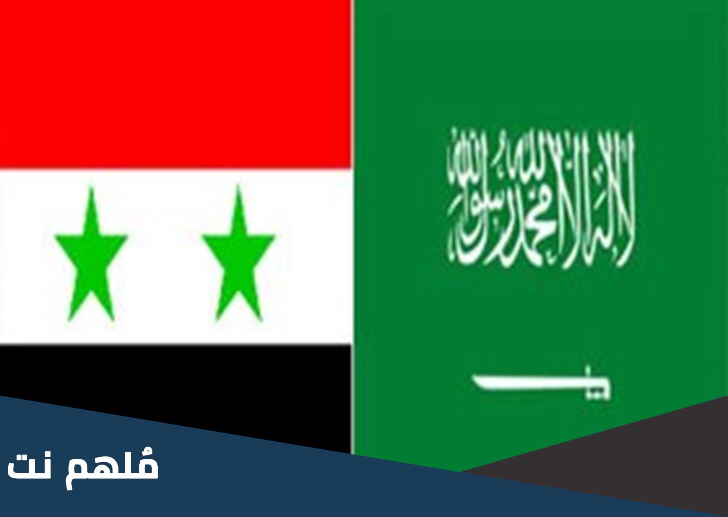 هل تم فتح السفارة السعودية في دمشق