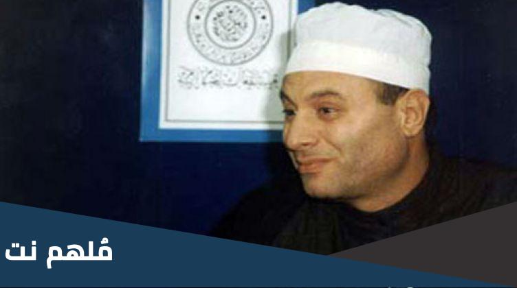 هل حسن شحاتة شيعي