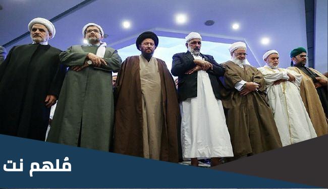 طريقة الصلاة عند الشيعة مكتوبة