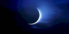 هل غدا اول ايام شهر رمضان في ليبيا
