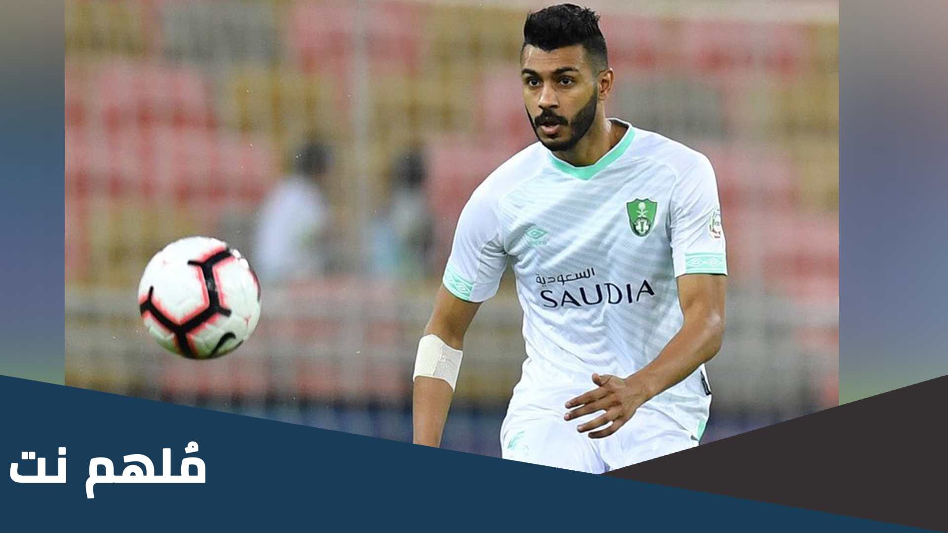 هل محمد ال فتيل شيعي