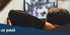 هل مشاهدة المسلسلات التركية تبطل الصيام