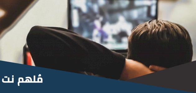 هل مشاهدة المسلسلات التركية تبطل الصيام