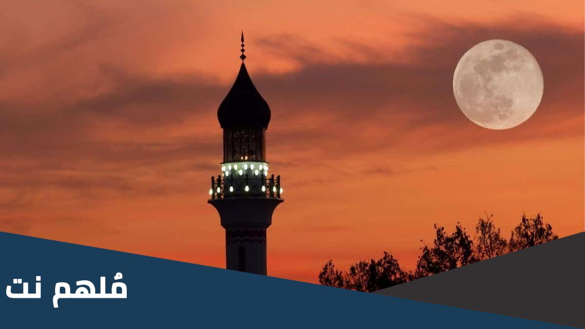 هل يجوز صيام الدين للمرأة في شعبان