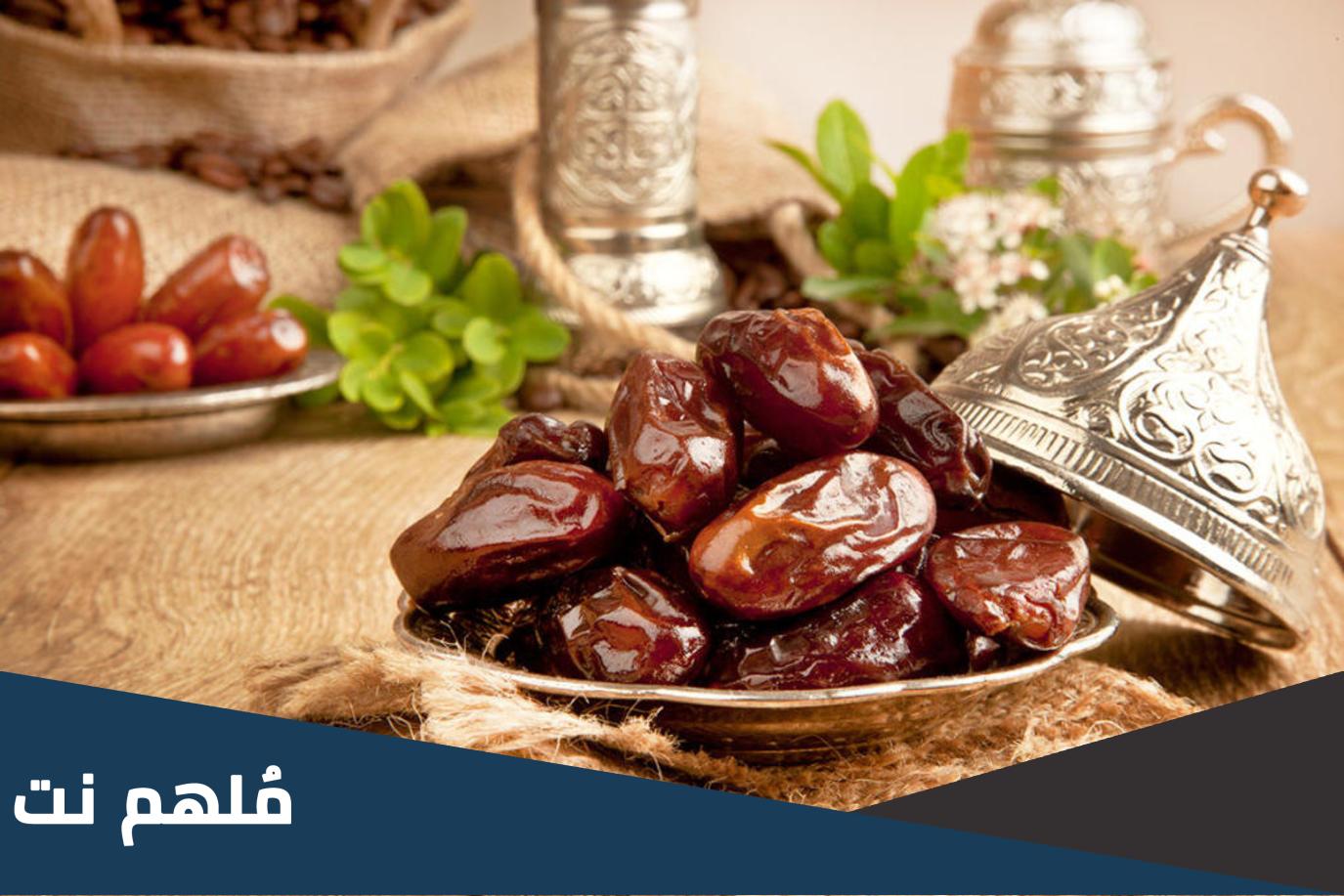 هل يجوز صيام يومين من الأيام البيض